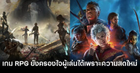 obsidian-says-rpgs-remain-popular-because-they-keep-innovating-feature