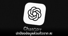 openai-chatgpt-lockdown-mode-features