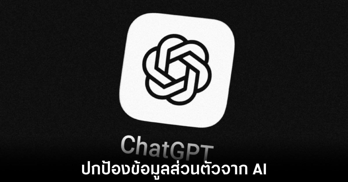 openai-chatgpt-lockdown-mode-features
