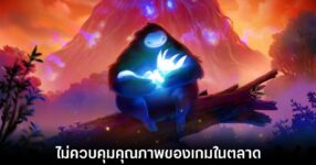 ori-director-on-xbox-game-pass