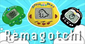 remagotchi-announced feature