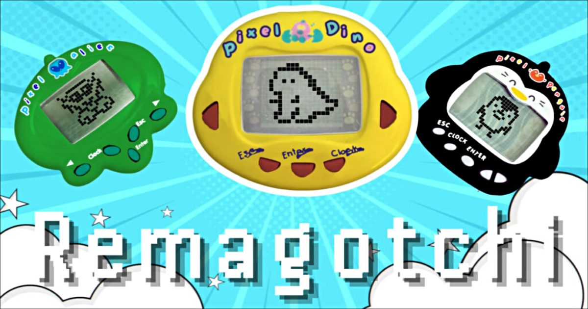 remagotchi-announced feature