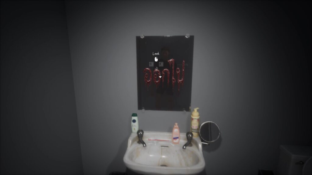 Room: 405 | Love Beyond Reality ห้องนี้มีผีหรือมีใจ? เกมจีบผีฝีมือคนไทย