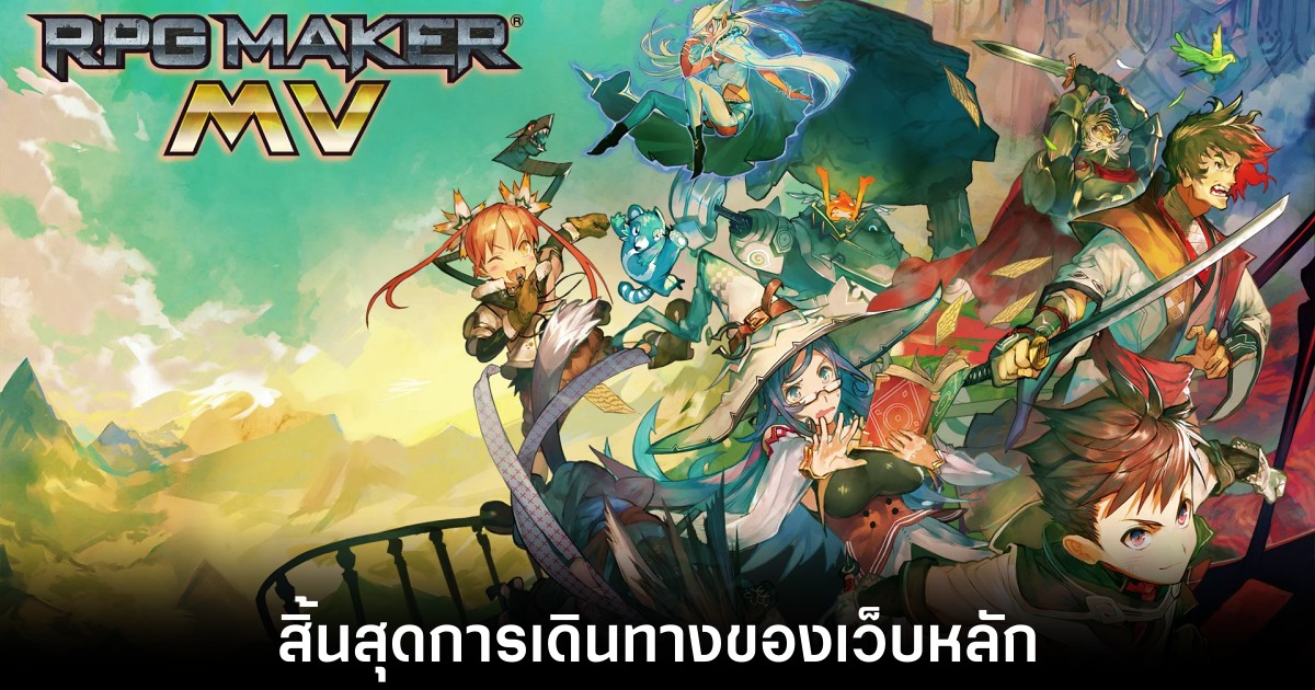 rpg-maker-forum-closed