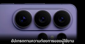 samsung-galaxy-s27-ultra-upgraded