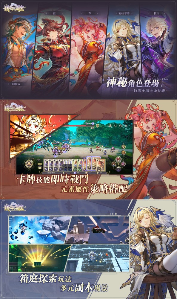 Code: Mirror เปิดให้บริการบนสโตร์ต่างประเทศแล้ว 3 Code: Mirror เปิดให้บริการบนสโตร์ต่างประเทศแล้ว