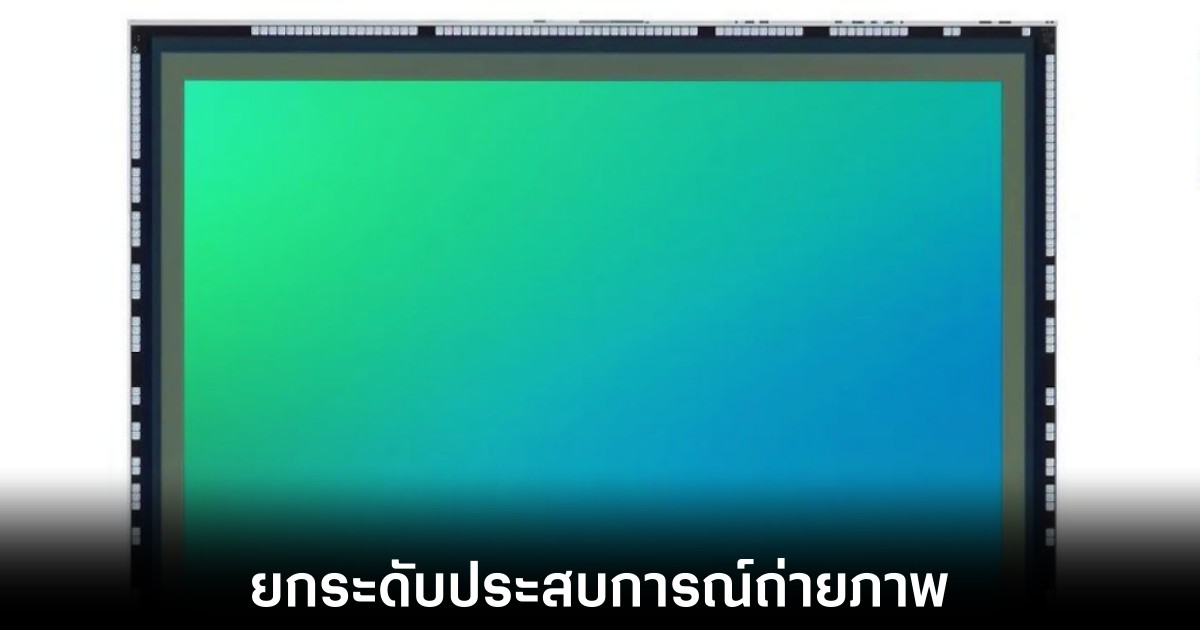 sony-lytia-910-release