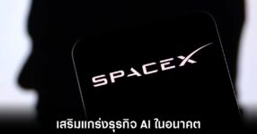 spacex-plan-to-buy-cursor-ai