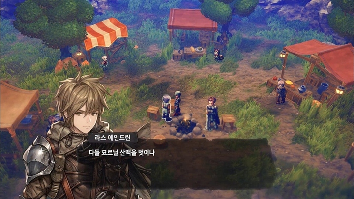 5 สิ่งที่น่ากังวลกับเกม Ragnarok Console Project 2 5 สิ่งที่น่ากังวลกับเกม Ragnarok Console Project
