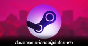 steam-ai-stigma-affected-player