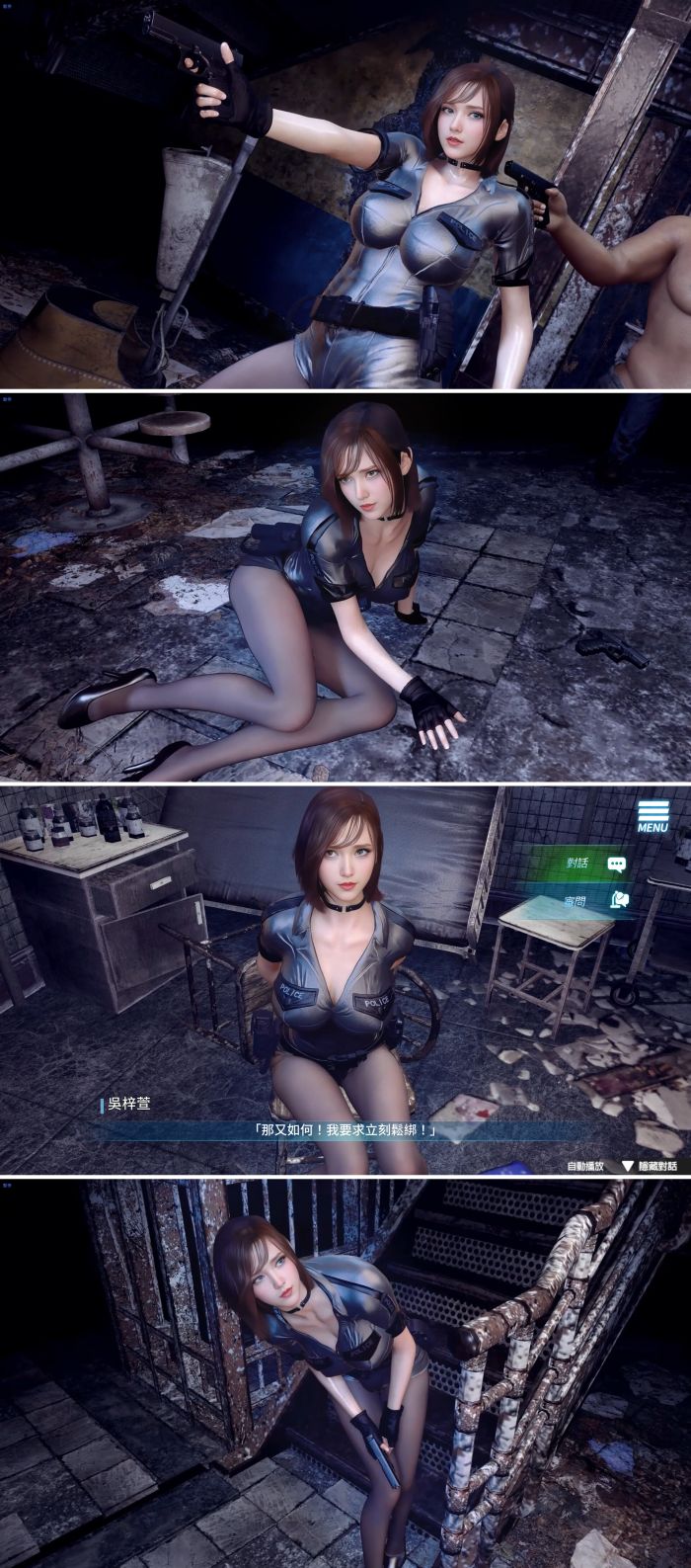 The Endless Abyss: A Busty Cop's Corrupted Soul รับบทมาเฟียรีดข้อมูลตำรวจสาว (18+) 2 The Endless Abyss: A Busty Cop's Corrupted Soul รับบทมาเฟียรีดข้อมูลตำรวจสาว (18+)