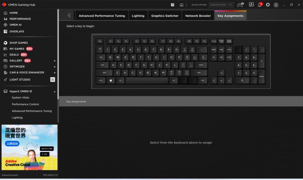 tig-hyperx-omen-15-3-review