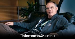 tim-sweeney-on-steam-ai-label