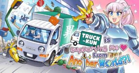 truck-kun-is-supporting-me-from-another-world-announced feature