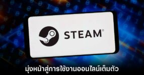 valve-steam-gift-card-discontinue