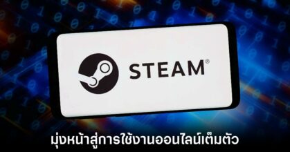 valve-steam-gift-card-discontinue