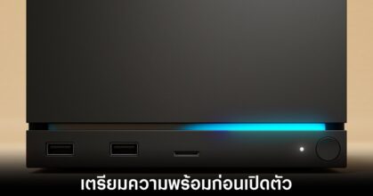 valve-steam-machine-ready-to-release
