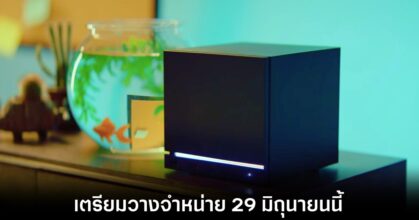 valve-steam-machine-release-date