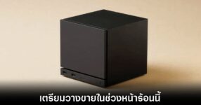 valve-steam-machine-summer-sale