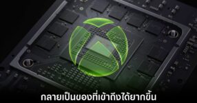 xbox-predict-ram-storage-price-hike
