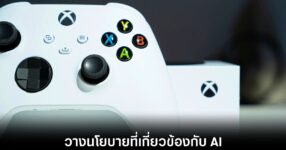 xbox-shifts-focus-on-ai-xbox