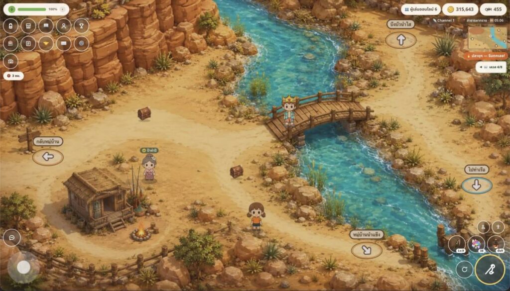 Fishbone Cast เกมตกปลาออนไลน์จากคนไทย เล่นบนเว็บไซต์ฟรี