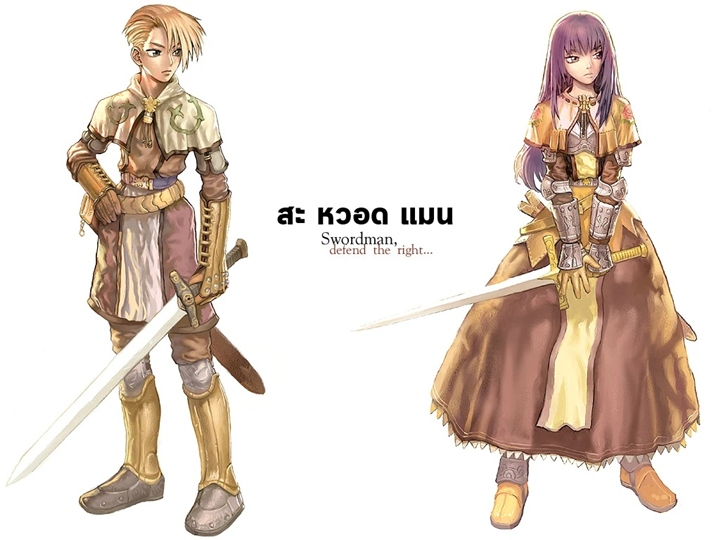 7 โมเมนต์ดันแว่น อวดรู้จากเพื่อนที่คุณต้องเคยเจอเวลาเล่นเกม 7 7 โมเมนต์ดันแว่น อวดรู้จากเพื่อนที่คุณต้องเคยเจอเวลาเล่นเกม