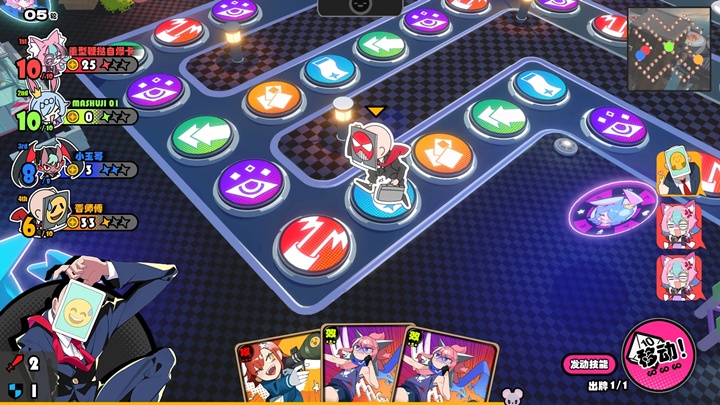 8 เกมแนว Board Game ใน STEAM ที่คุณไม่ควรพลาด 7 8 เกมแนว Board Game ใน STEAM ที่คุณไม่ควรพลาด