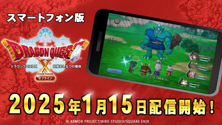 3 เกมของ Square Enix ที่เกือบเจ๊งแต่กลับมาได้ 9 3 เกมของ Square Enix ที่เกือบเจ๊งแต่กลับมาได้