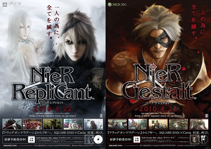 3 เกมของ Square Enix ที่เกือบเจ๊งแต่กลับมาได้ 11 3 เกมของ Square Enix ที่เกือบเจ๊งแต่กลับมาได้