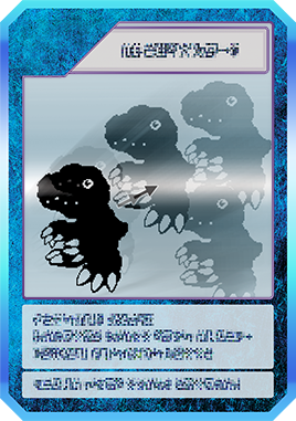 Tier List ดิจิมอน Skill Card Digimon UP (อัปเดต ก.ค. 2026) 12 Tier List ดิจิมอน Skill Card Digimon UP (อัปเดต ก.ค. 2026)