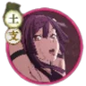 Tier List ตัวละคร Jigokuraku: BATTLE IN HELL’S PARADISE (อัปเดต ก.ค. 2026) 12 Tier List ตัวละคร Jigokuraku: BATTLE IN HELL’S PARADISE (อัปเดต ก.ค. 2026)