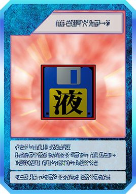 Tier List ดิจิมอน Skill Card Digimon UP (อัปเดต ก.ค. 2026) 15 Tier List ดิจิมอน Skill Card Digimon UP (อัปเดต ก.ค. 2026)