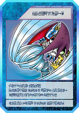 Tier List ดิจิมอน Skill Card Digimon UP (อัปเดต ก.ค. 2026) 16 Tier List ดิจิมอน Skill Card Digimon UP (อัปเดต ก.ค. 2026)