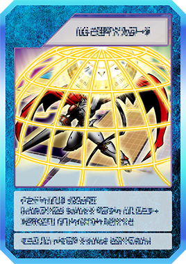 Tier List ดิจิมอน Skill Card Digimon UP (อัปเดต ก.ค. 2026) 19 Tier List ดิจิมอน Skill Card Digimon UP (อัปเดต ก.ค. 2026)