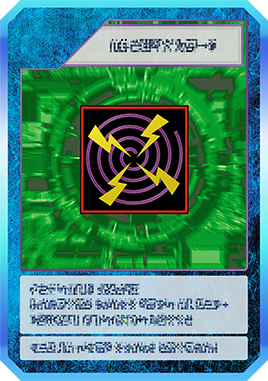 Tier List ดิจิมอน Skill Card Digimon UP (อัปเดต ก.ค. 2026) 22 Tier List ดิจิมอน Skill Card Digimon UP (อัปเดต ก.ค. 2026)