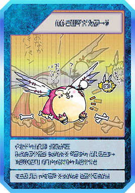 Tier List ดิจิมอน Skill Card Digimon UP (อัปเดต ก.ค. 2026) 25 Tier List ดิจิมอน Skill Card Digimon UP (อัปเดต ก.ค. 2026)