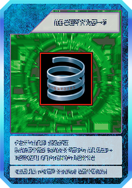 Tier List ดิจิมอน Skill Card Digimon UP (อัปเดต ก.ค. 2026) 27 Tier List ดิจิมอน Skill Card Digimon UP (อัปเดต ก.ค. 2026)