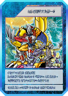Tier List ดิจิมอน Skill Card Digimon UP (อัปเดต ก.ค. 2026) 28 Tier List ดิจิมอน Skill Card Digimon UP (อัปเดต ก.ค. 2026)