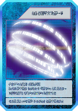 Tier List ดิจิมอน Skill Card Digimon UP (อัปเดต ก.ค. 2026) 29 Tier List ดิจิมอน Skill Card Digimon UP (อัปเดต ก.ค. 2026)