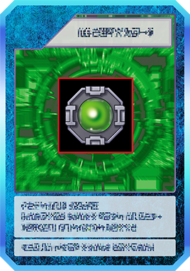 Tier List ดิจิมอน Skill Card Digimon UP (อัปเดต ก.ค. 2026) 31 Tier List ดิจิมอน Skill Card Digimon UP (อัปเดต ก.ค. 2026)