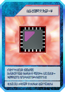 Tier List ดิจิมอน Skill Card Digimon UP (อัปเดต ก.ค. 2026) 30 Tier List ดิจิมอน Skill Card Digimon UP (อัปเดต ก.ค. 2026)