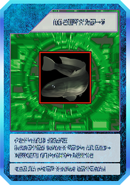 Tier List ดิจิมอน Skill Card Digimon UP (อัปเดต ก.ค. 2026) 6 Tier List ดิจิมอน Skill Card Digimon UP (อัปเดต ก.ค. 2026)