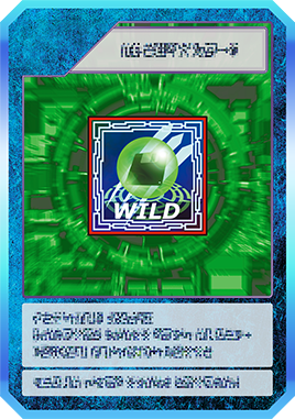 Tier List ดิจิมอน Skill Card Digimon UP (อัปเดต ก.ค. 2026) 8 Tier List ดิจิมอน Skill Card Digimon UP (อัปเดต ก.ค. 2026)