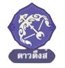 Tier List คลาสอาชีพ เทียนหลง Origin – ปลุกยุทธภพ (อัปเดต 2026) 5 Tier List คลาสอาชีพ เทียนหลง Origin – ปลุกยุทธภพ (อัปเดต 2026)