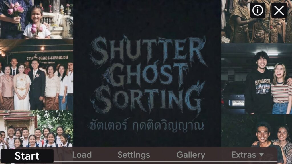 Shutter Ghost Sorting เกมผีฝีมือคนไทย เปิดให้ดาวน์โหลดแล้ว