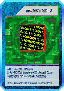 Tier List ดิจิมอน Skill Card Digimon UP (อัปเดต ก.ค. 2026) 9 Tier List ดิจิมอน Skill Card Digimon UP (อัปเดต ก.ค. 2026)