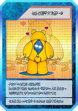 Tier List ดิจิมอน Skill Card Digimon UP (อัปเดต ก.ค. 2026) 10 Tier List ดิจิมอน Skill Card Digimon UP (อัปเดต ก.ค. 2026)