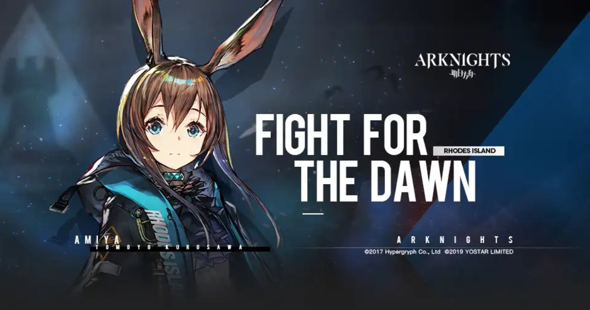 Arknights ประกาศเตรียมมันส์บนเวอร์ชัน PC พร้อมกันทั่วโลกแล้ว! 1 Arknights ประกาศเตรียมมันส์บนเวอร์ชัน PC พร้อมกันทั่วโลกแล้ว!