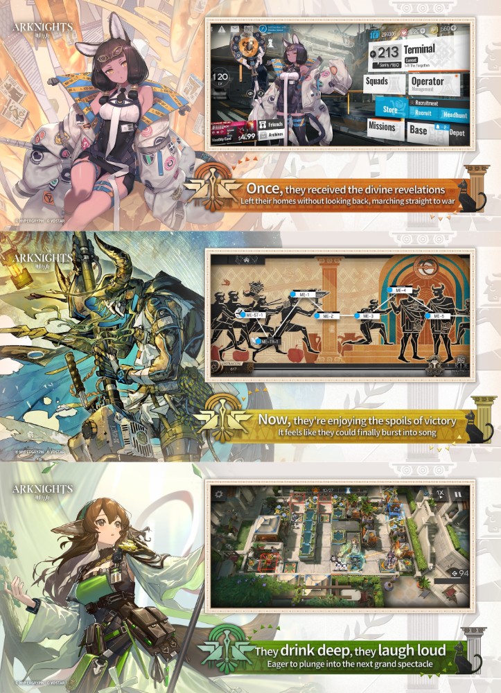 Arknights ประกาศเตรียมมันส์บนเวอร์ชัน PC พร้อมกันทั่วโลกแล้ว! 3 Arknights